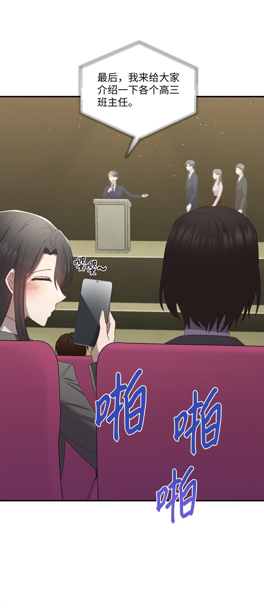 05 共进午餐