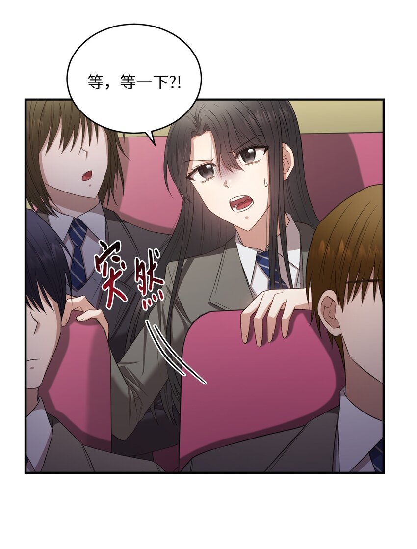 05 共进午餐