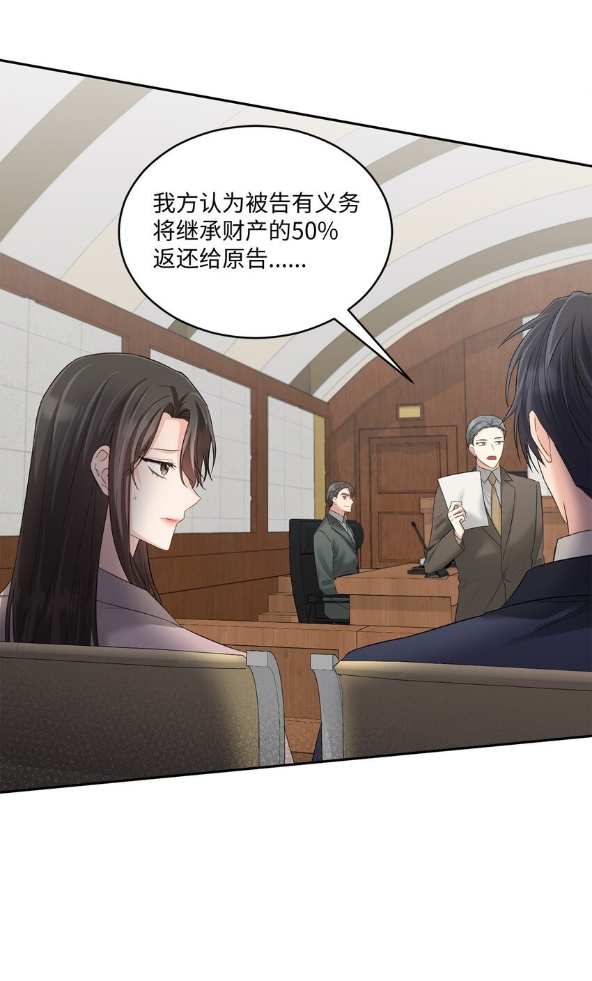 50 求婚
