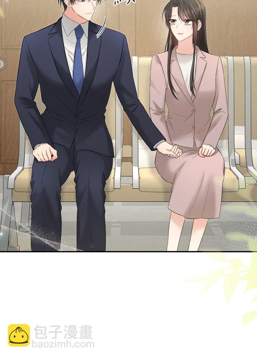 50 求婚