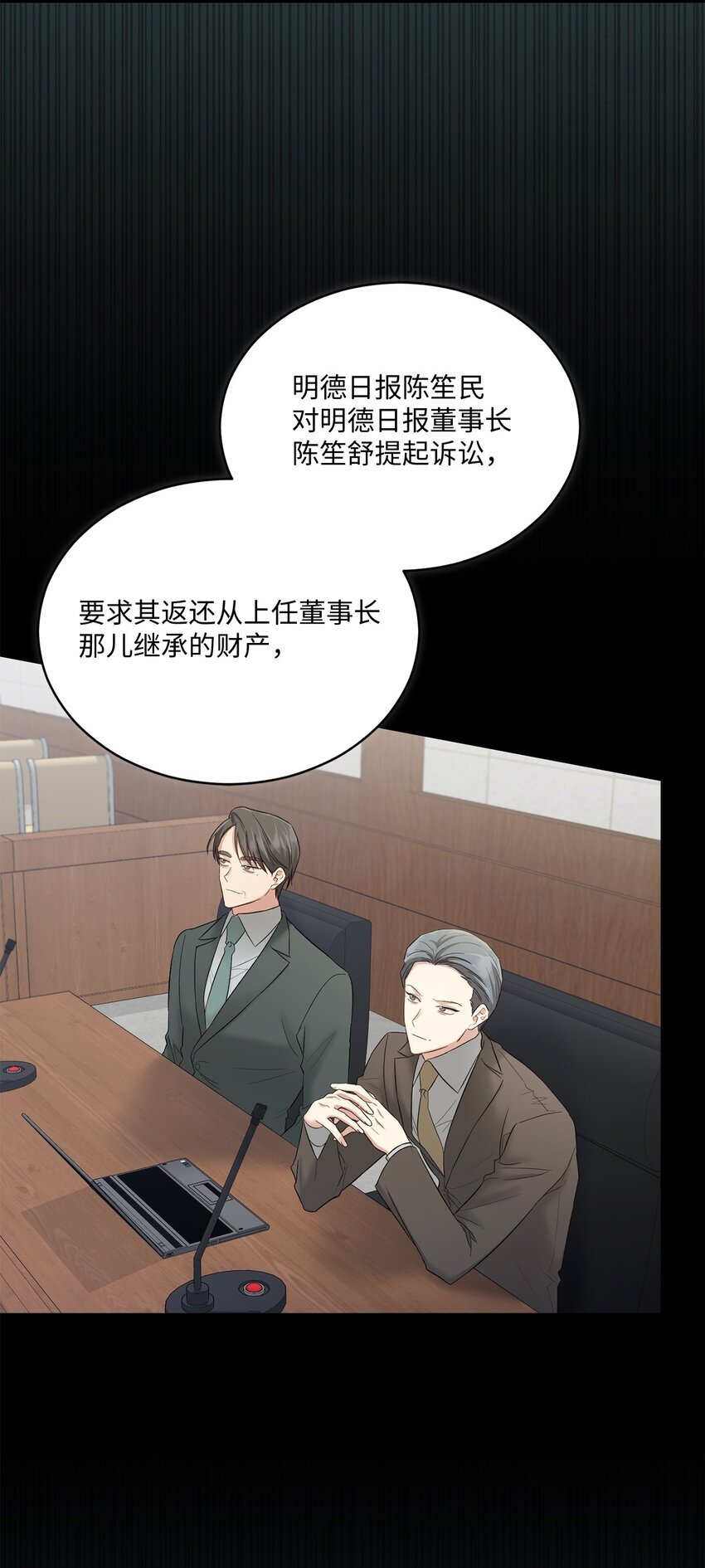 50 求婚