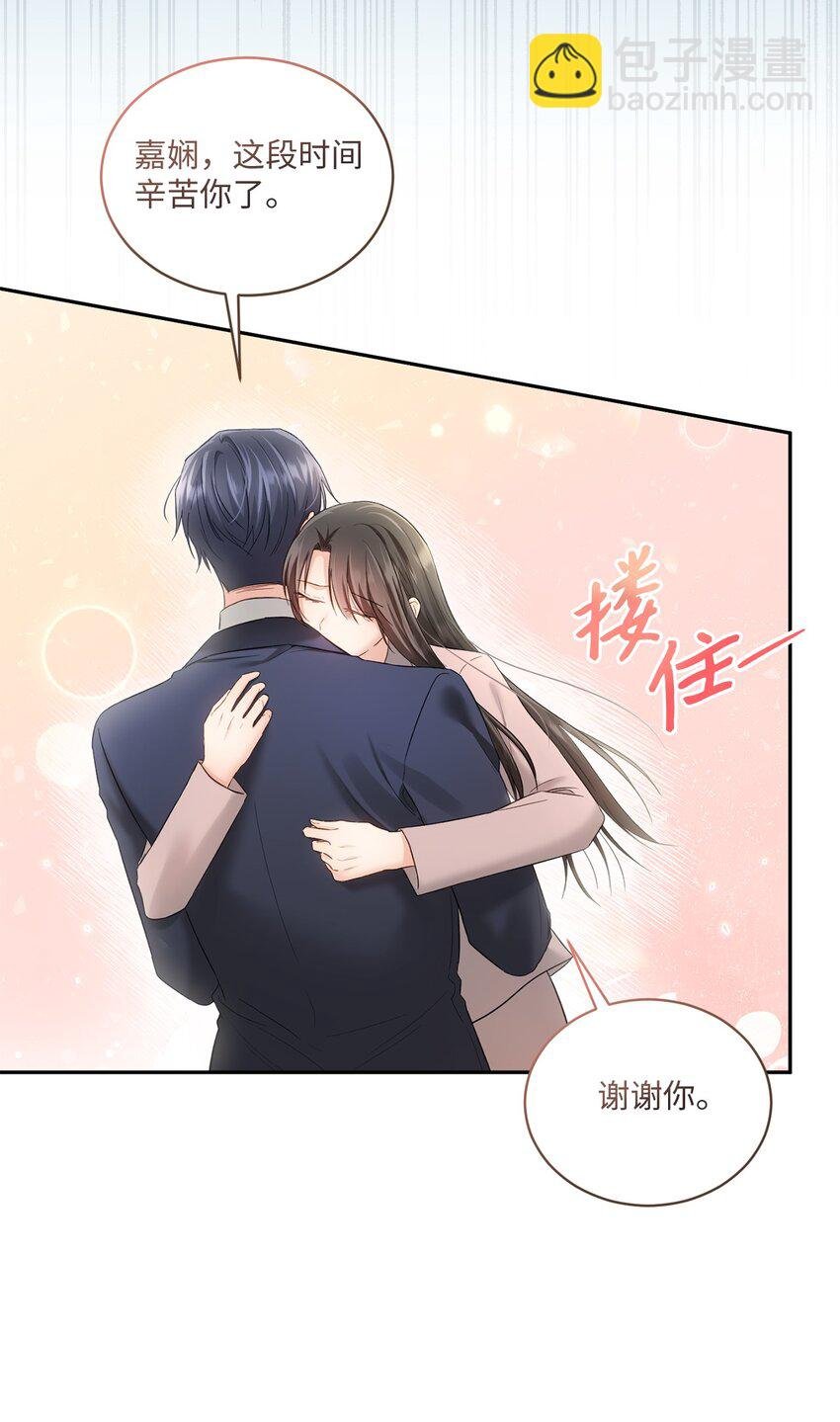 50 求婚