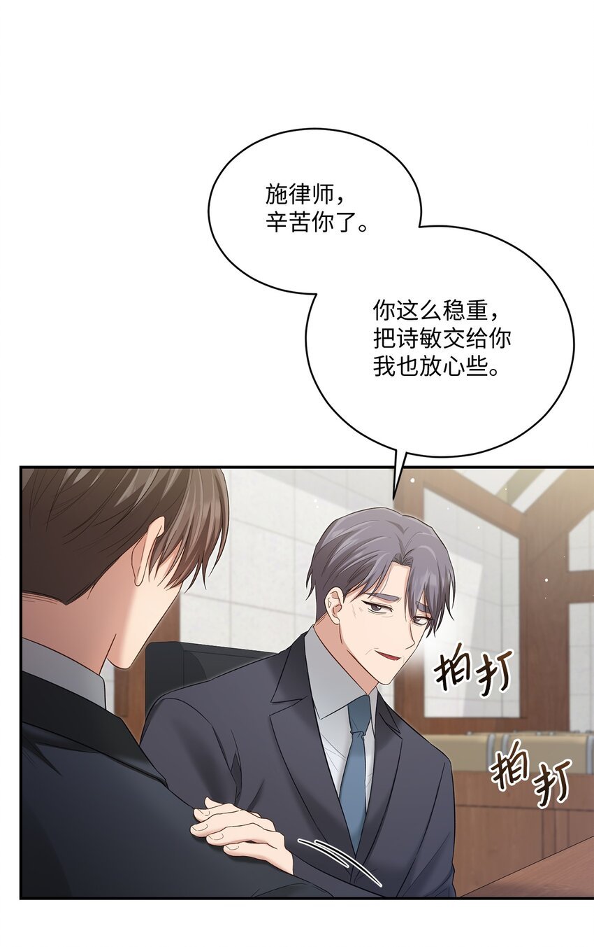 50 求婚