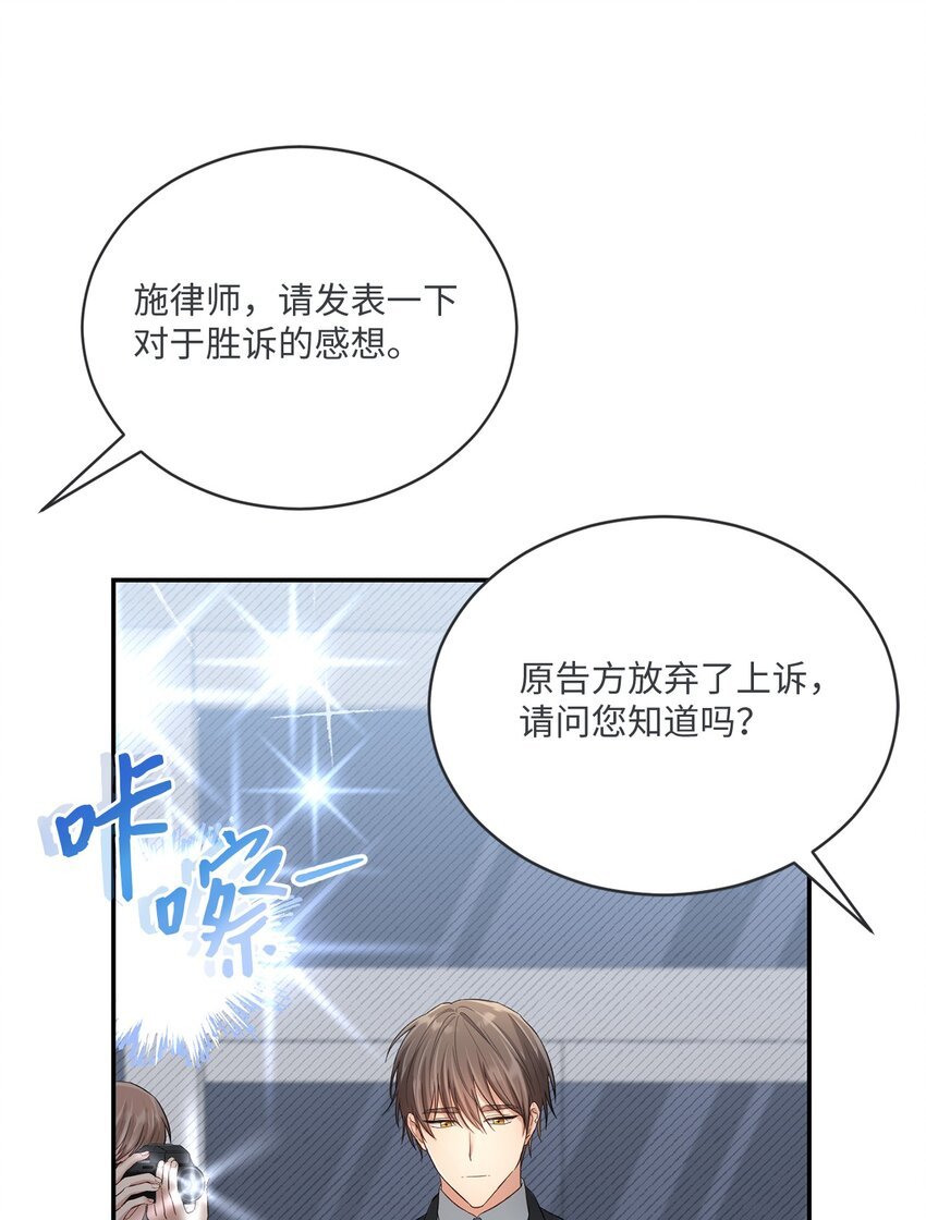 50 求婚