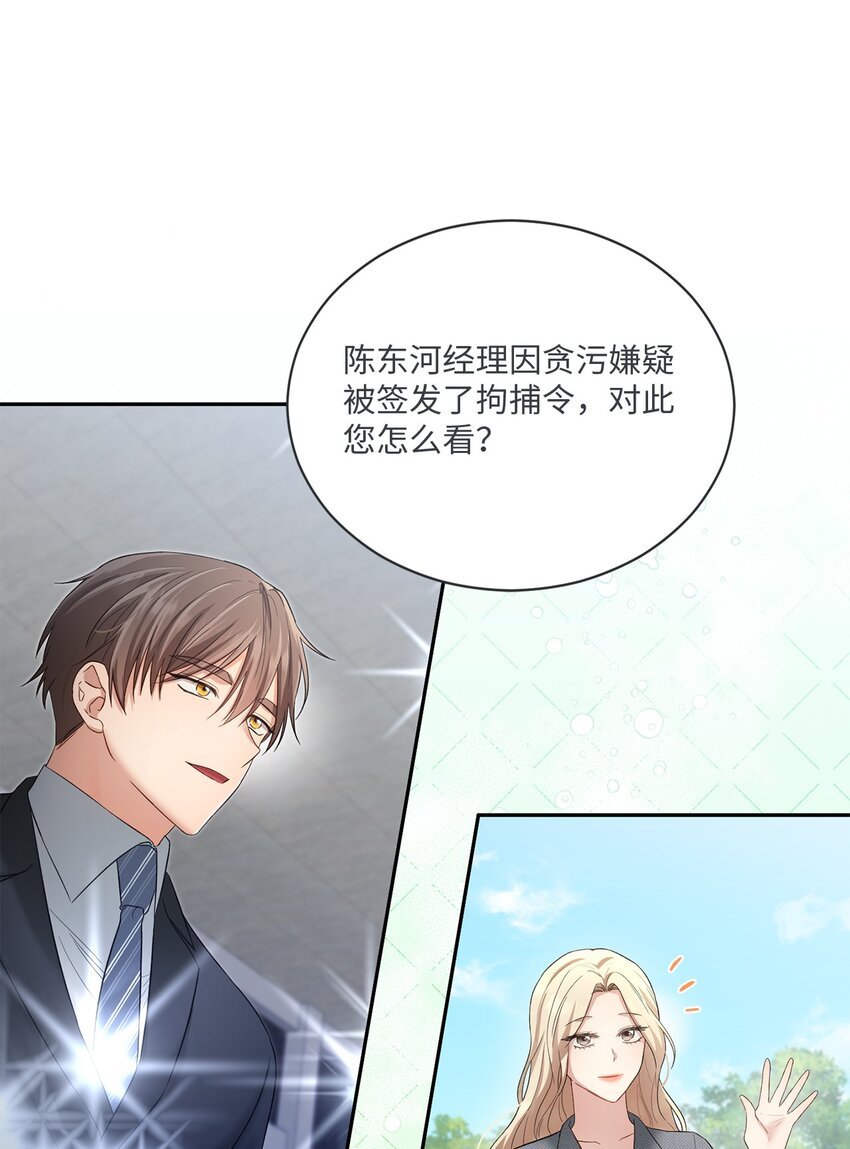 50 求婚