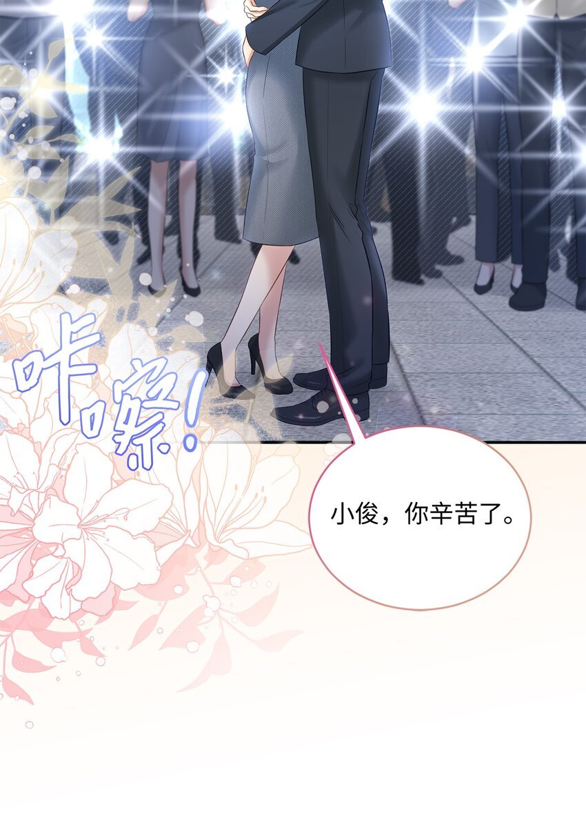 50 求婚