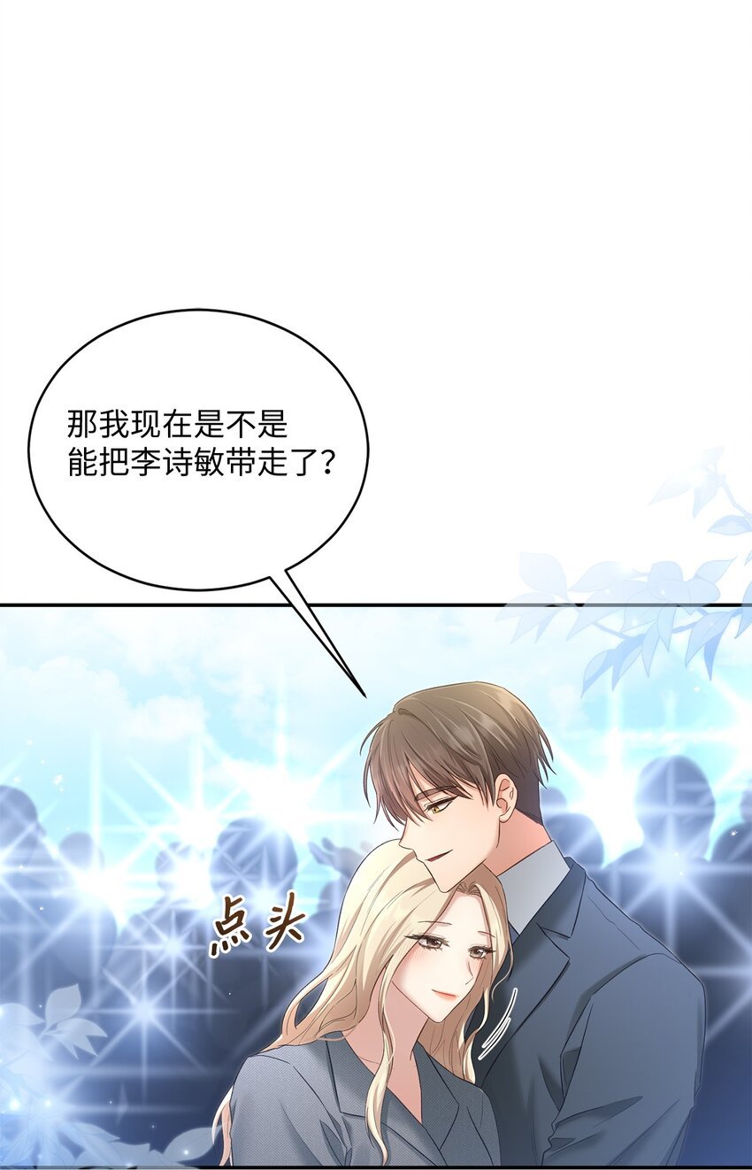 50 求婚