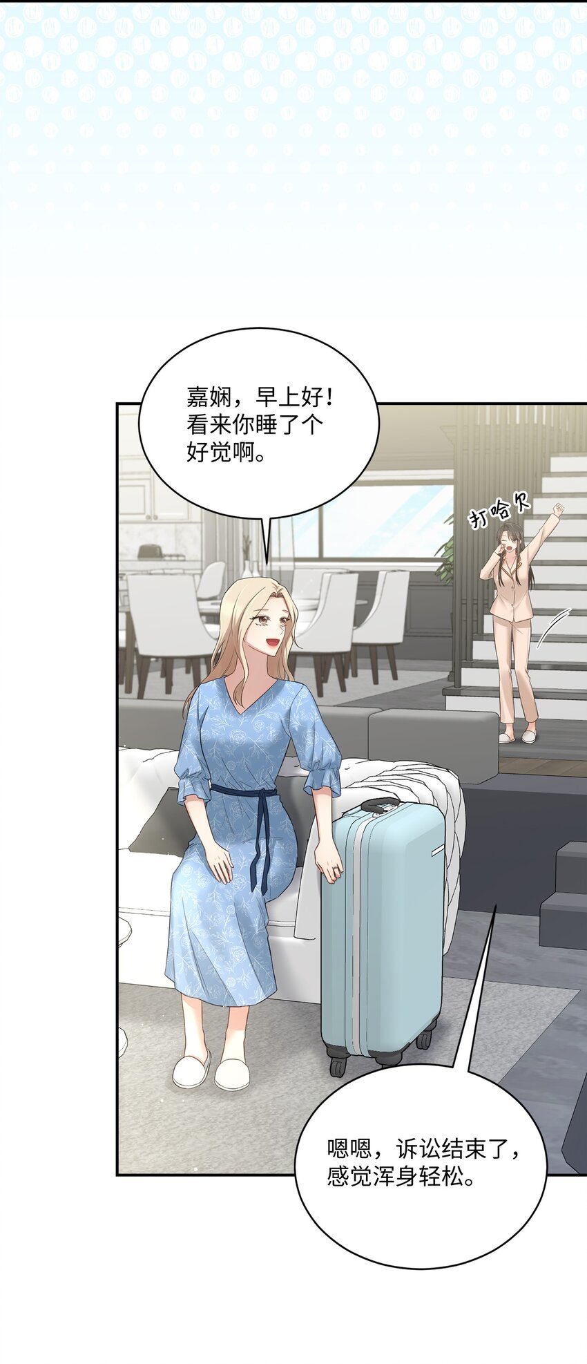 50 求婚