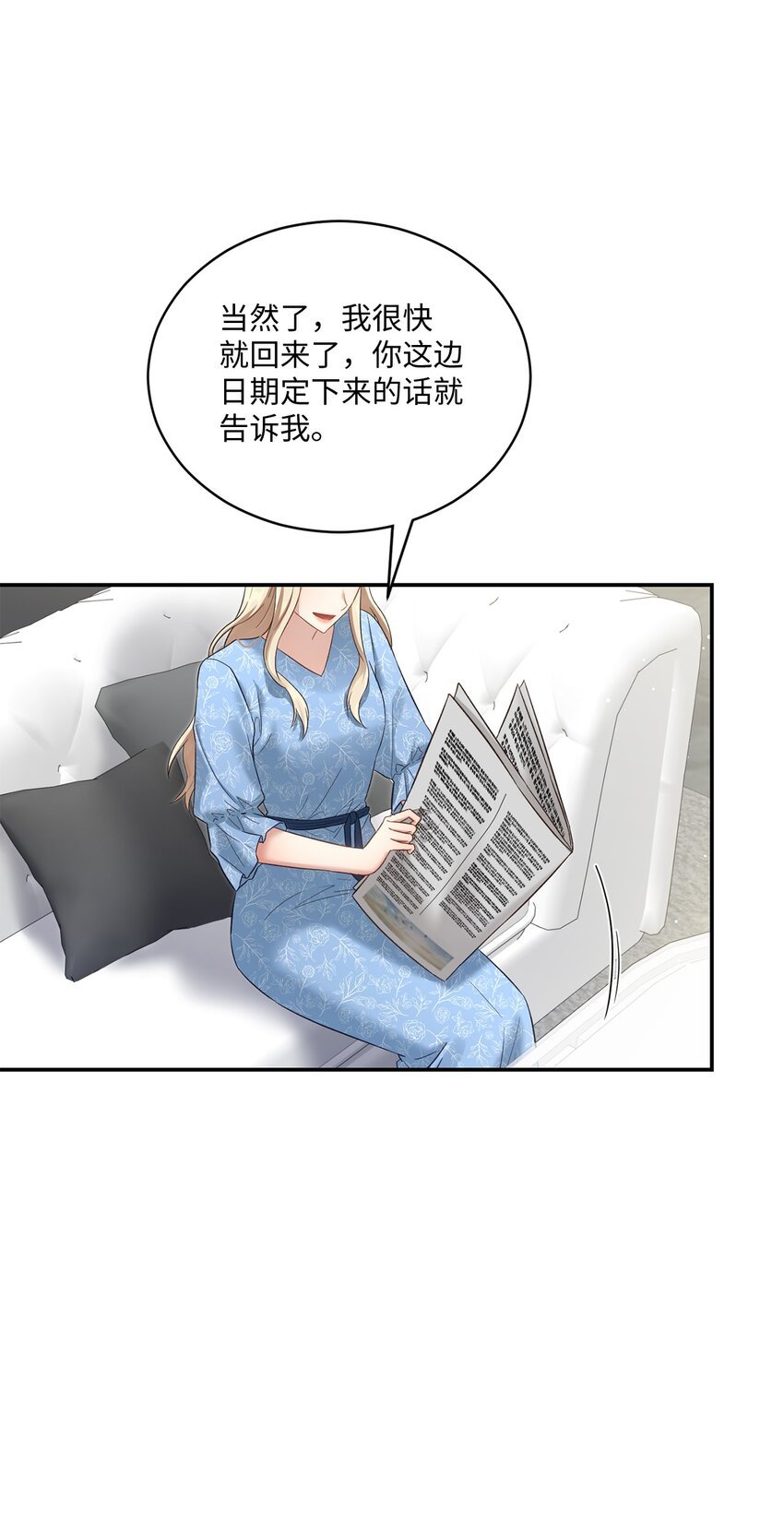 50 求婚