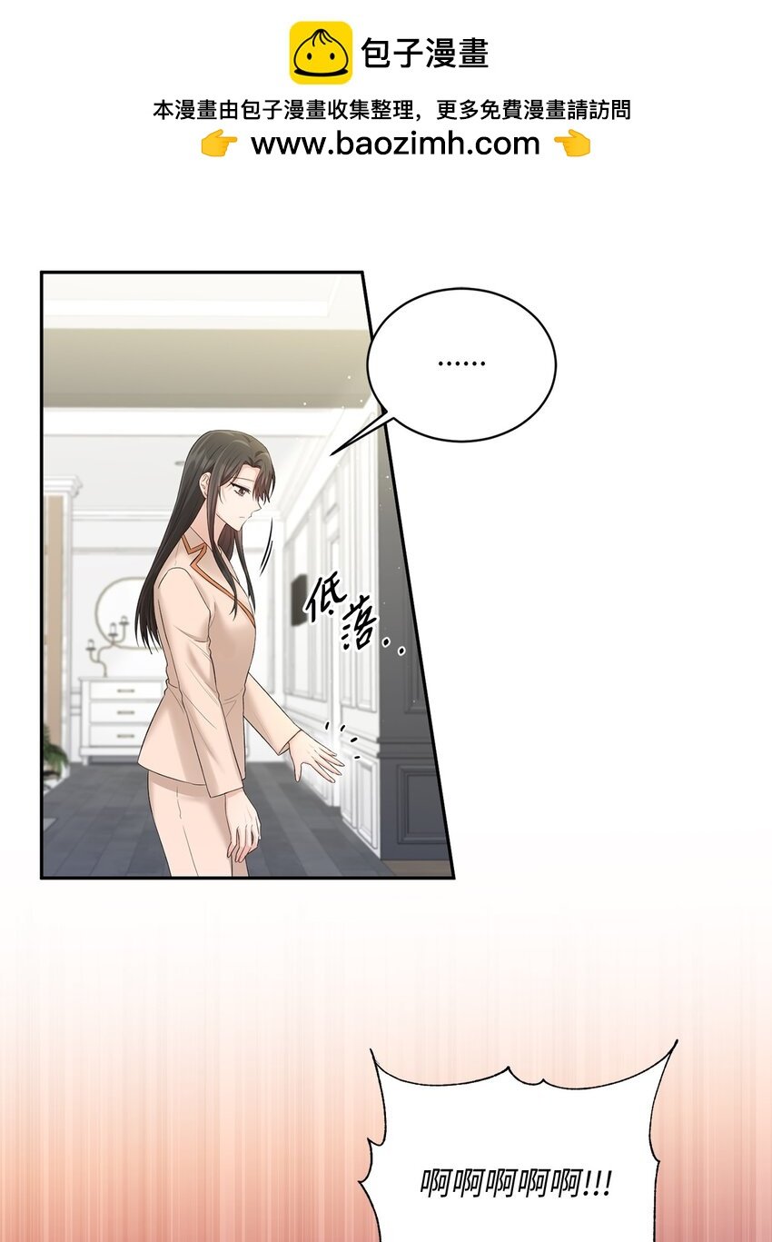 50 求婚