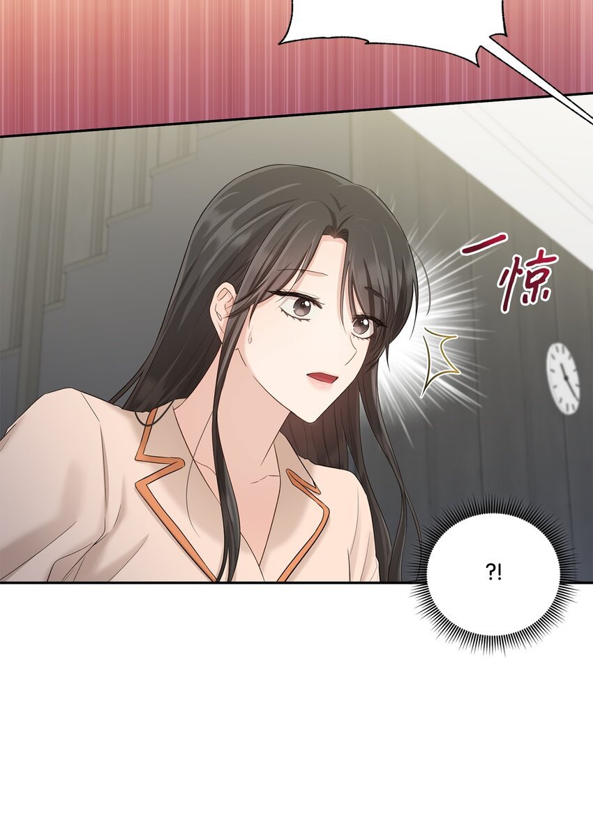 50 求婚