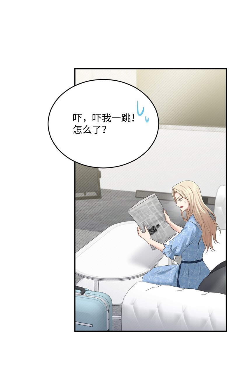 50 求婚