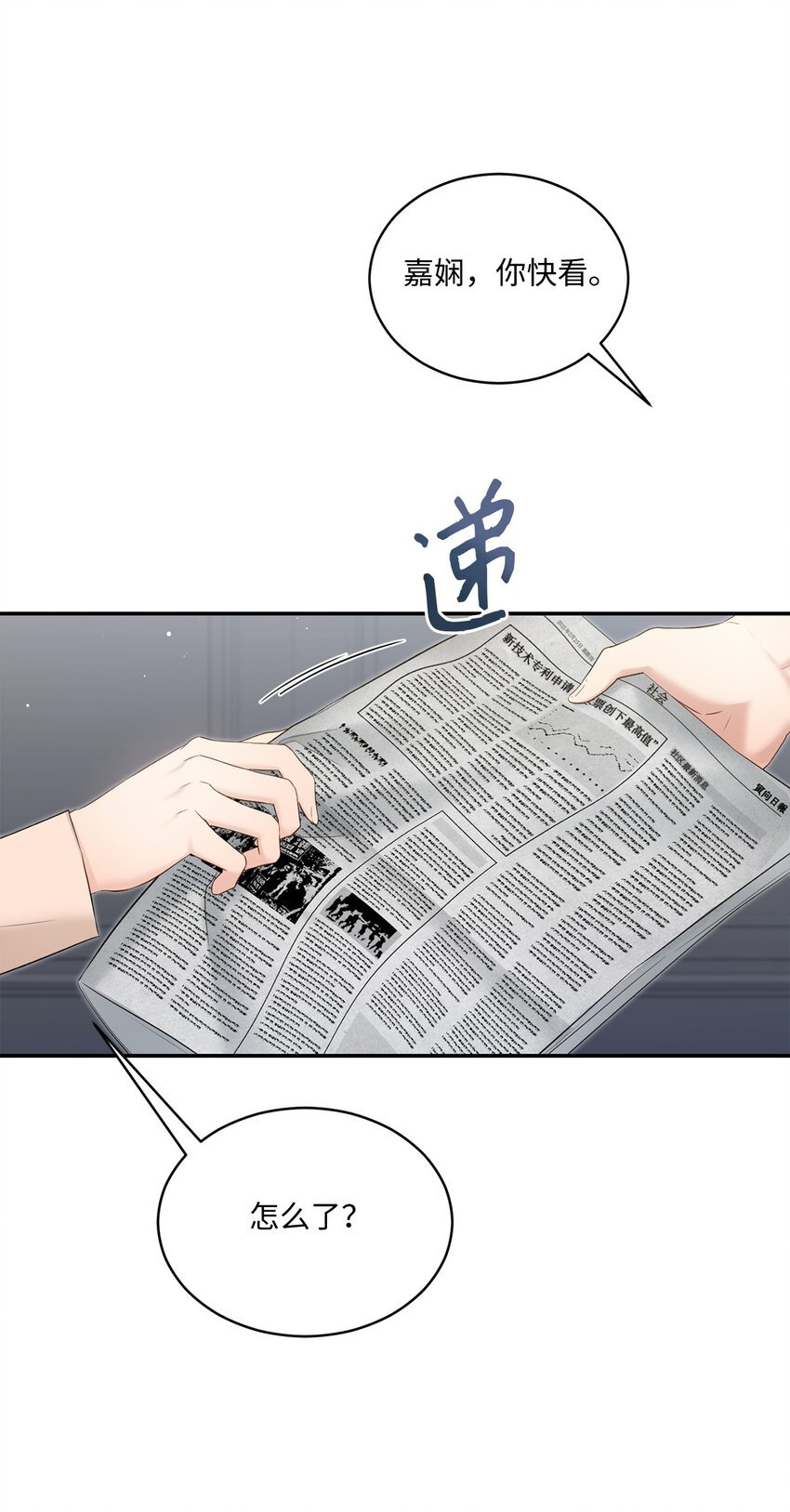 50 求婚