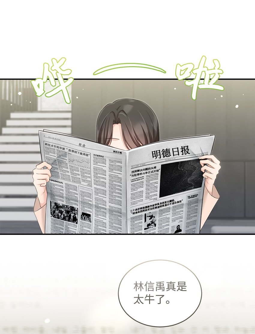 50 求婚