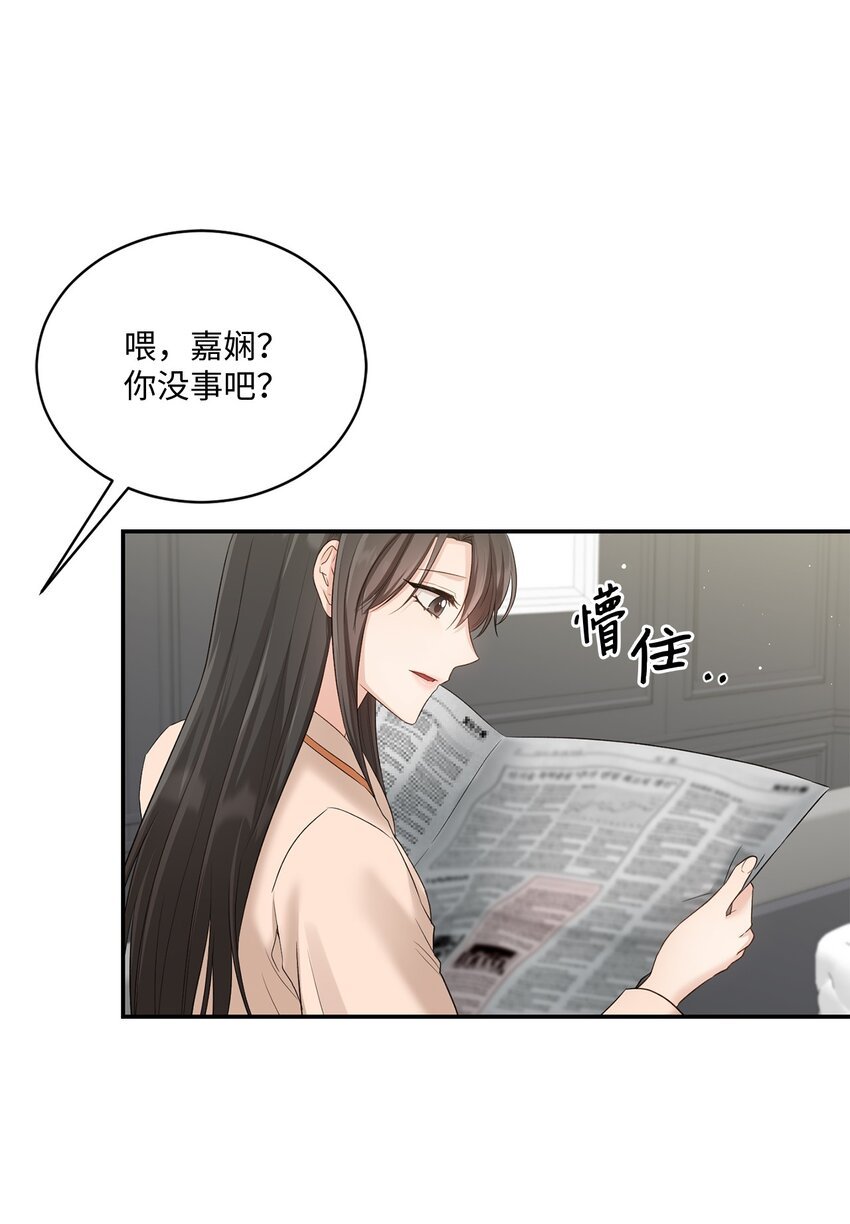 50 求婚
