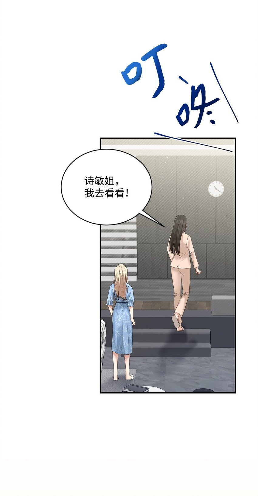 50 求婚