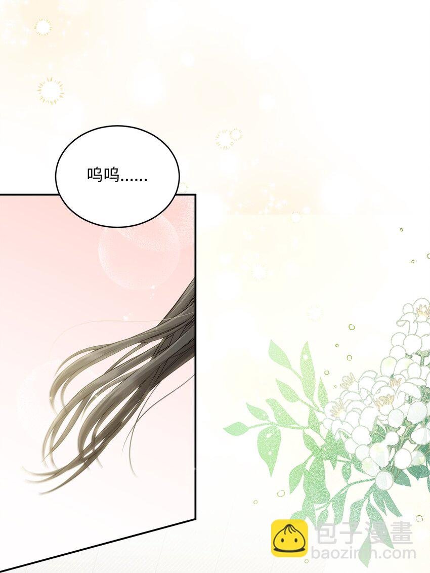 50 求婚