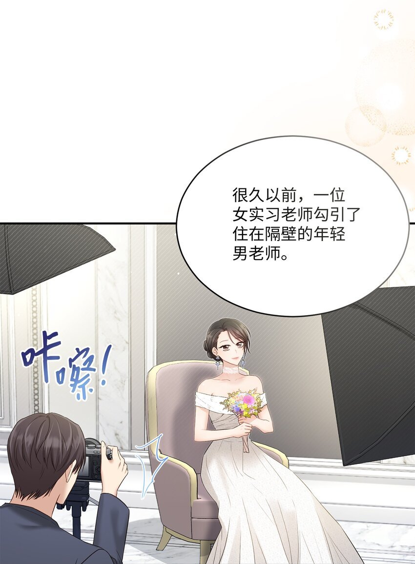 50 求婚