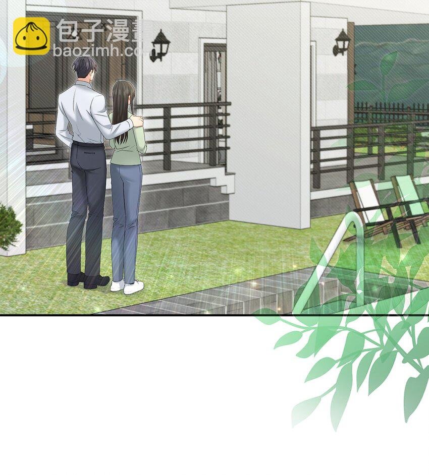 51 佳人礼成