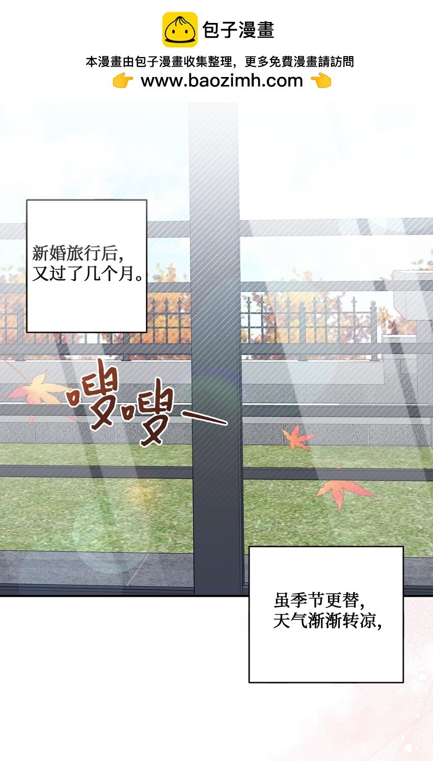 52 奇特梦境