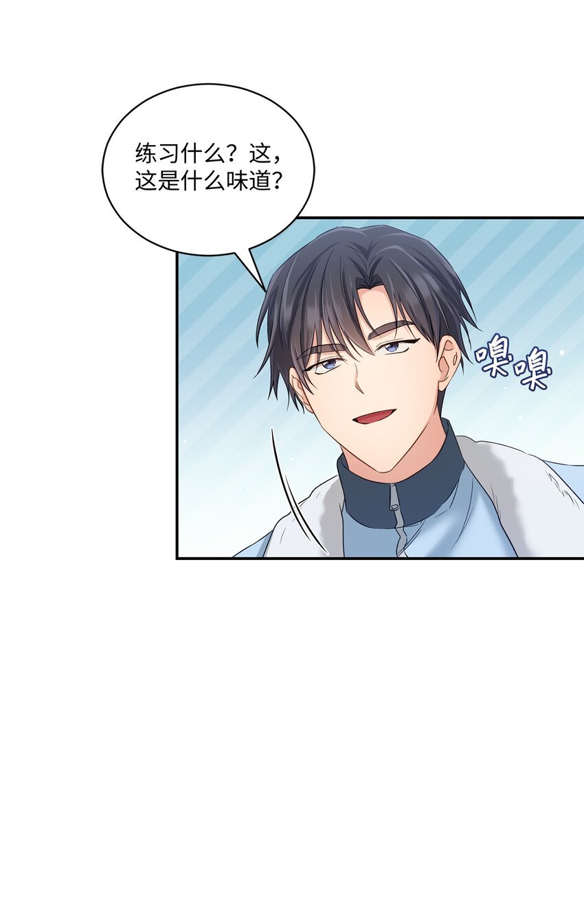 52 奇特梦境