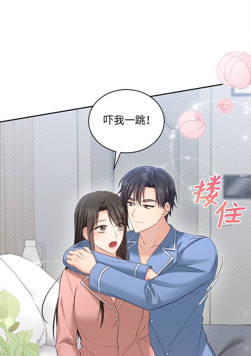 52 奇特梦境