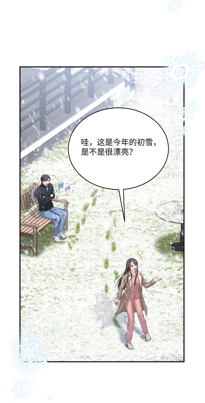 52 奇特梦境