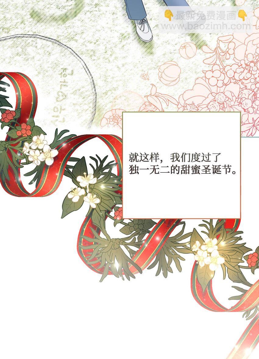 52 奇特梦境