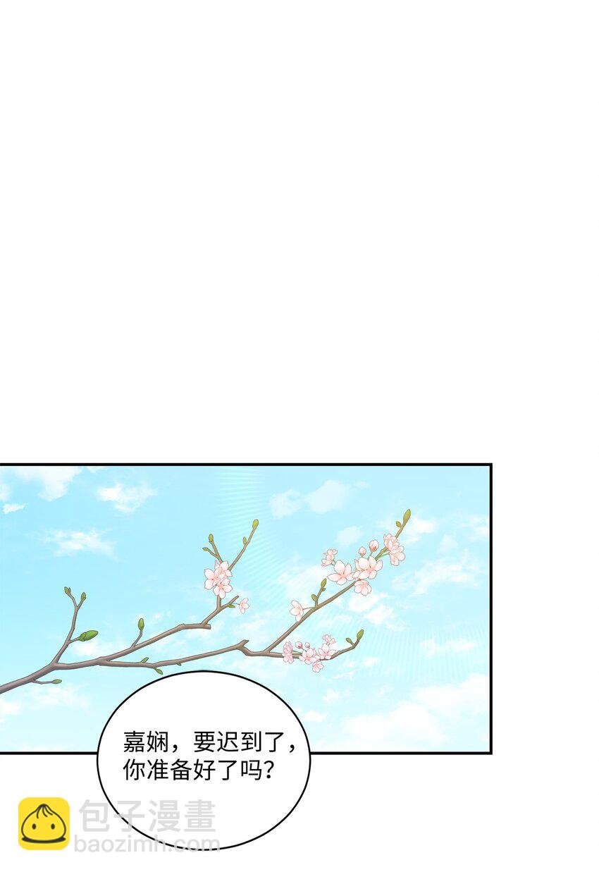 52 奇特梦境