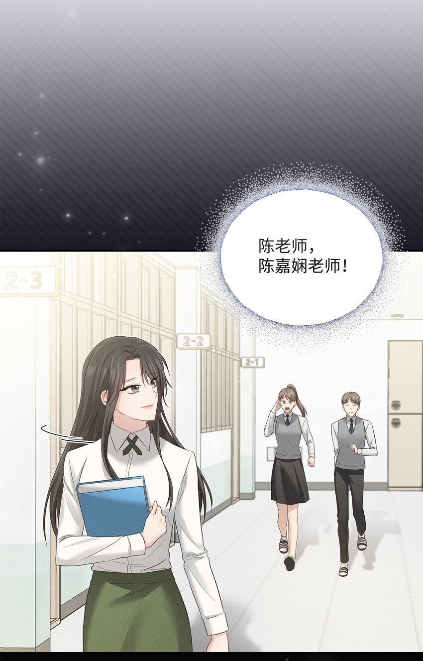 52 奇特梦境
