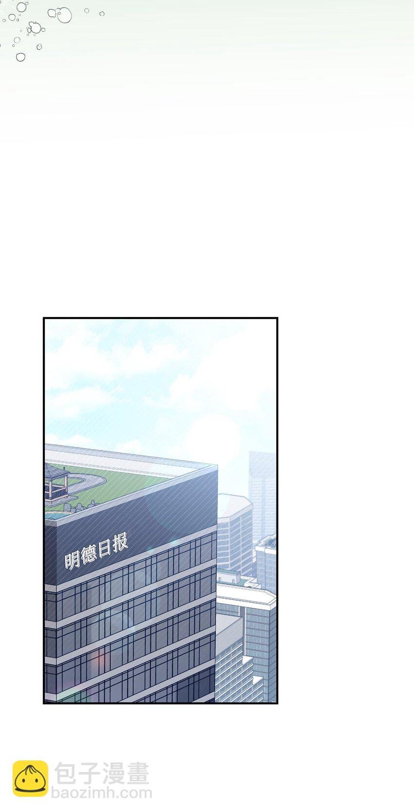 52 奇特梦境