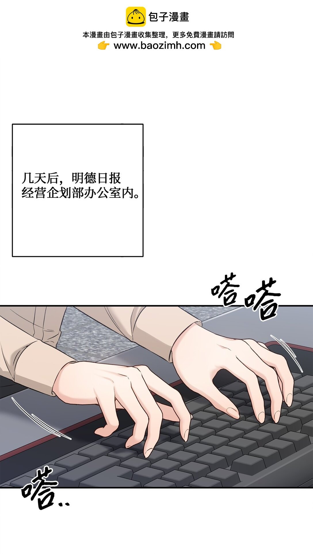 53 双份惊喜