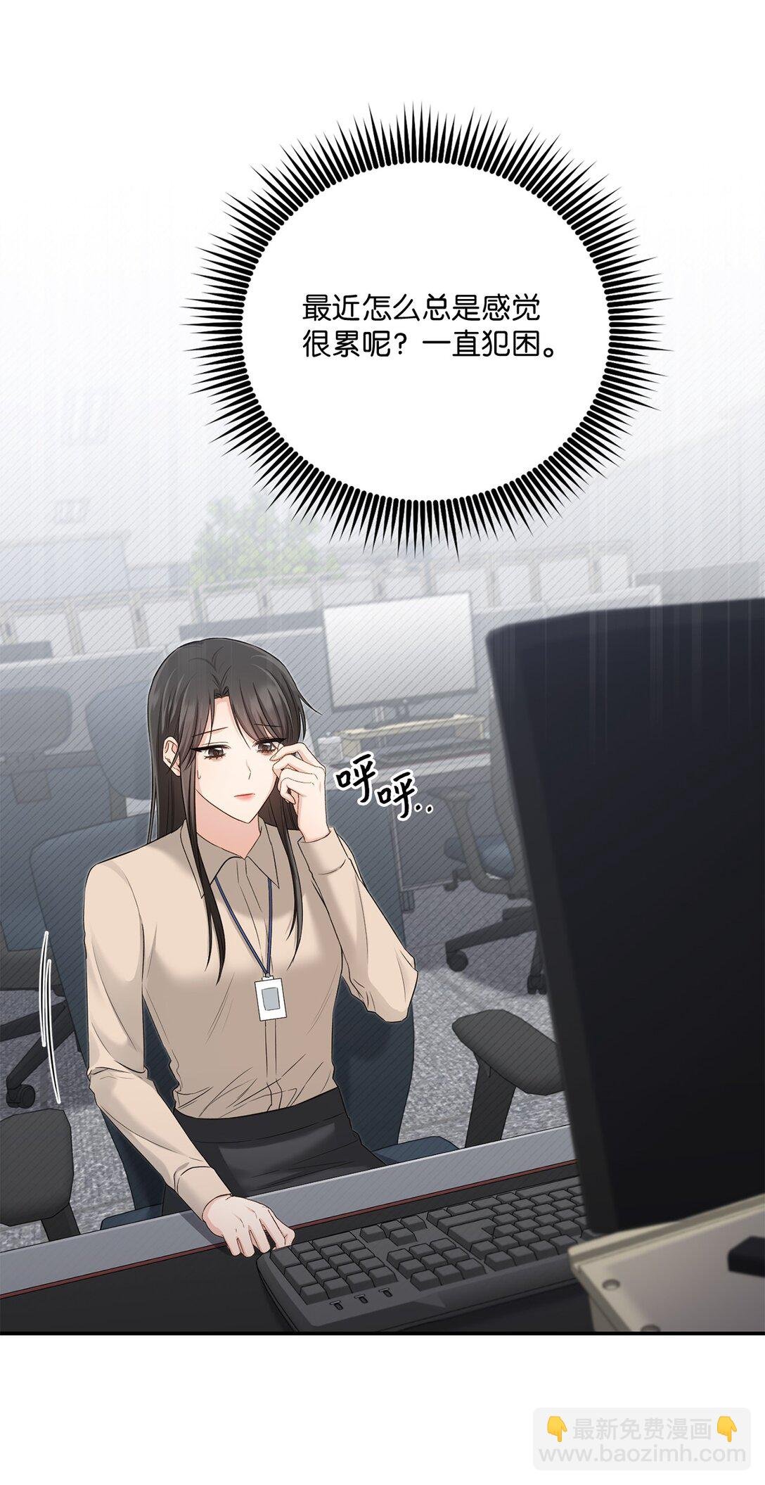 53 双份惊喜