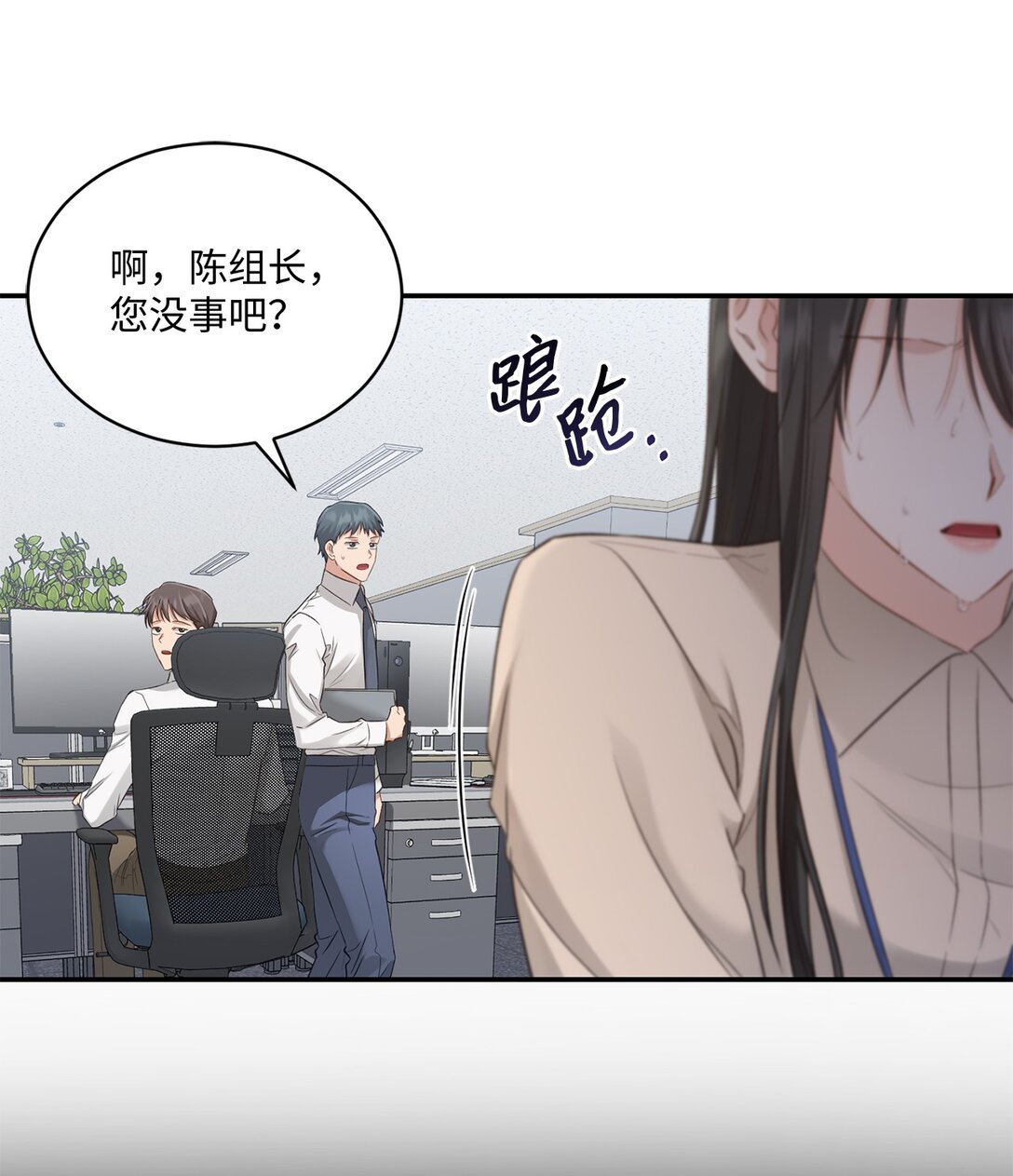 53 双份惊喜