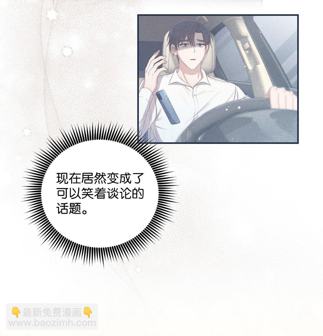 54 请满足我的愿望