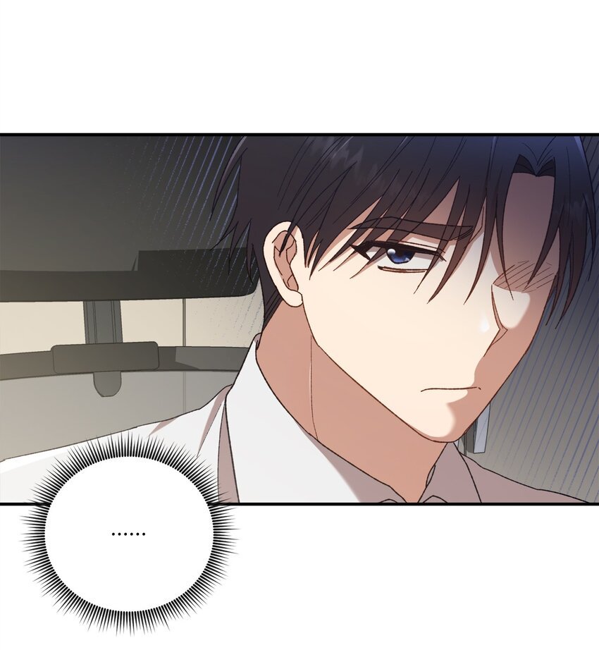 06 谎言戳破