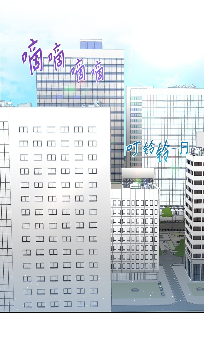 06 谎言戳破