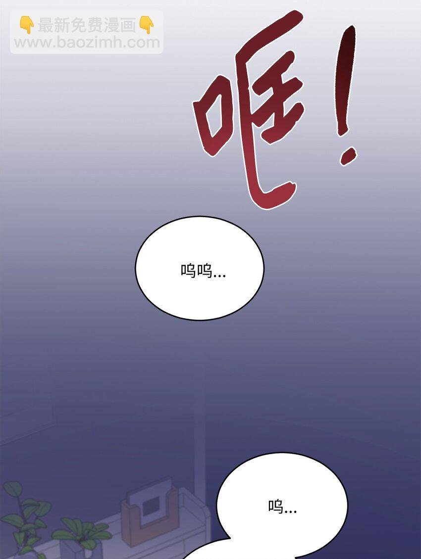 06 谎言戳破