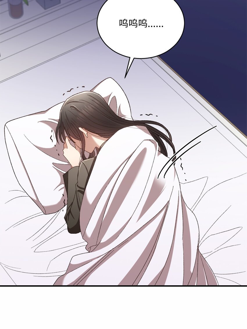 06 谎言戳破