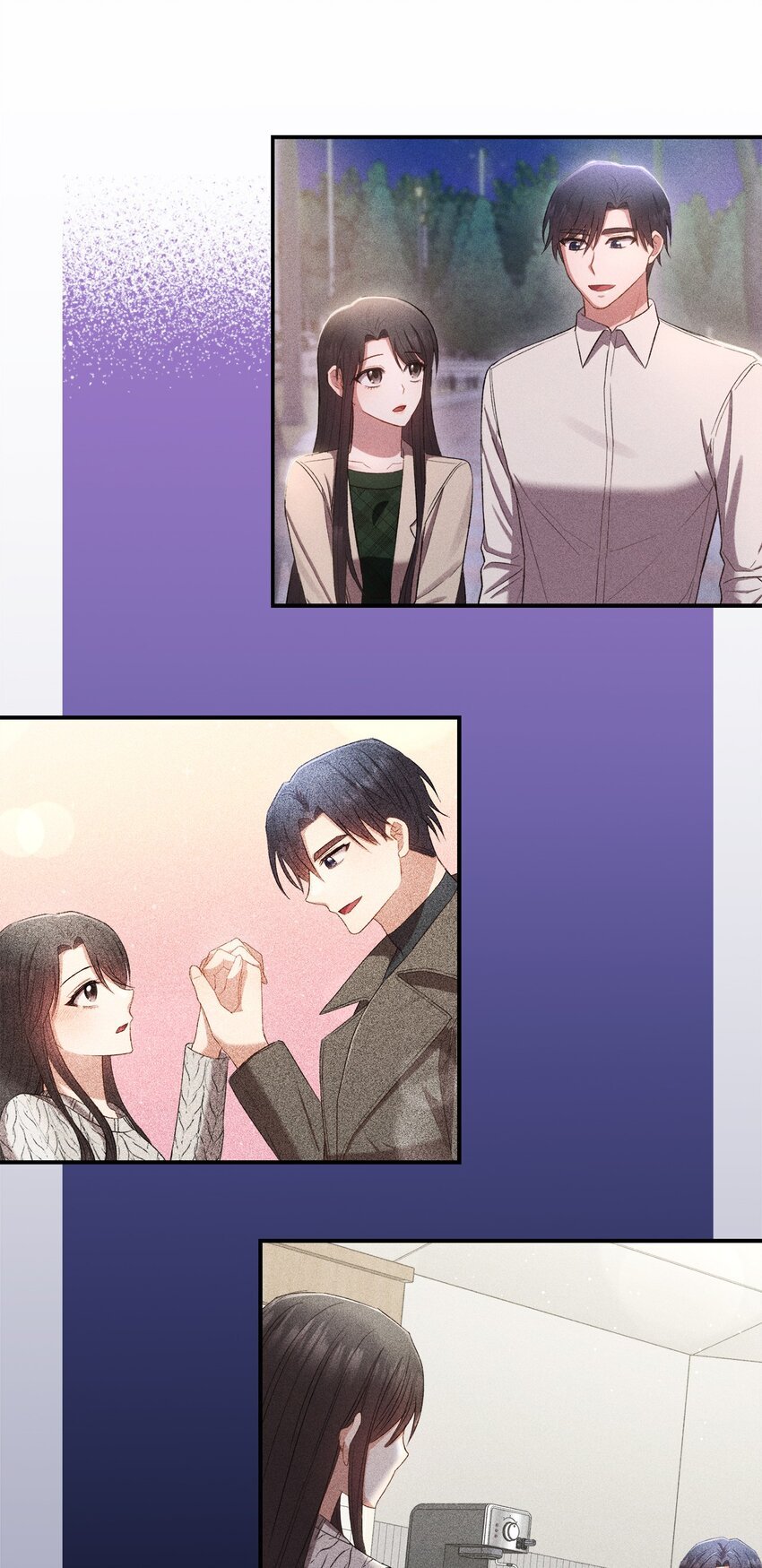 06 谎言戳破