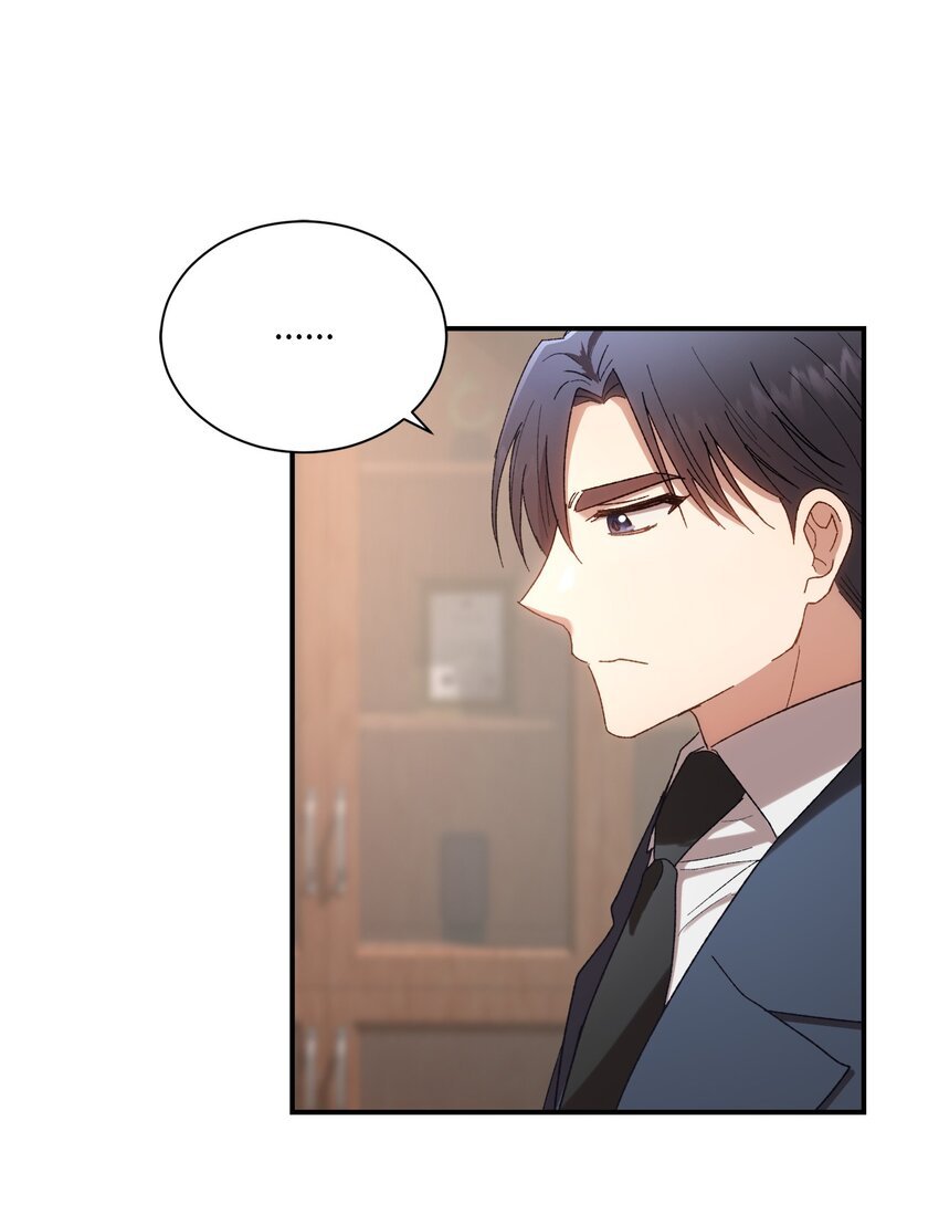 06 谎言戳破