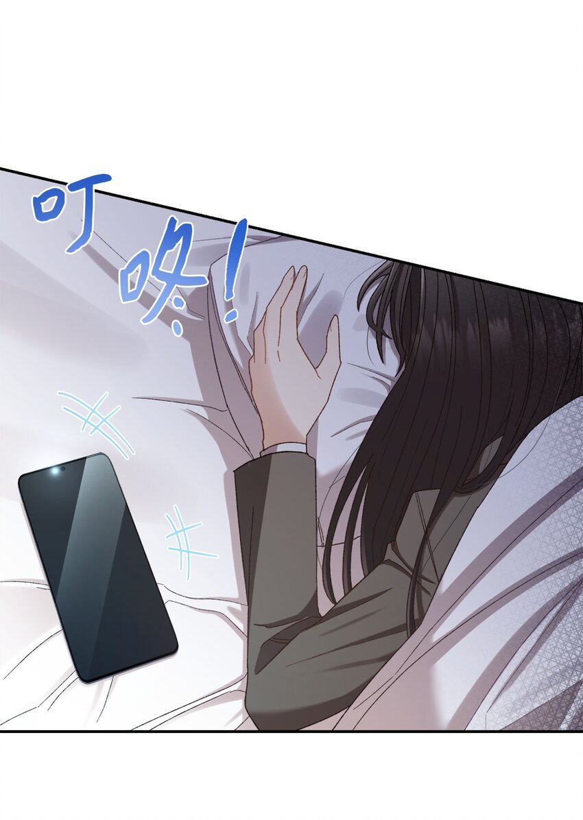 06 谎言戳破