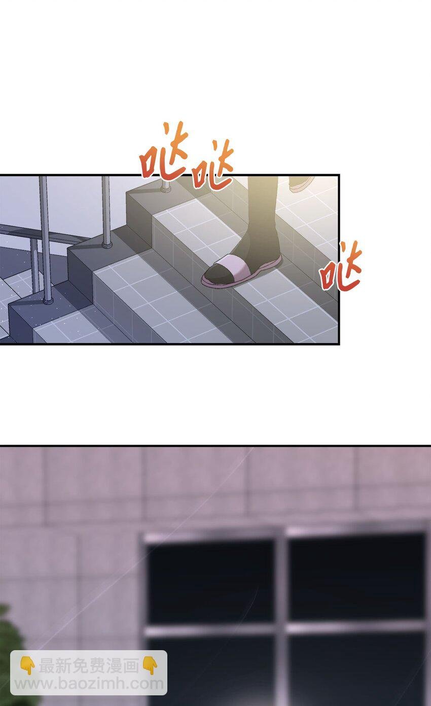 06 谎言戳破