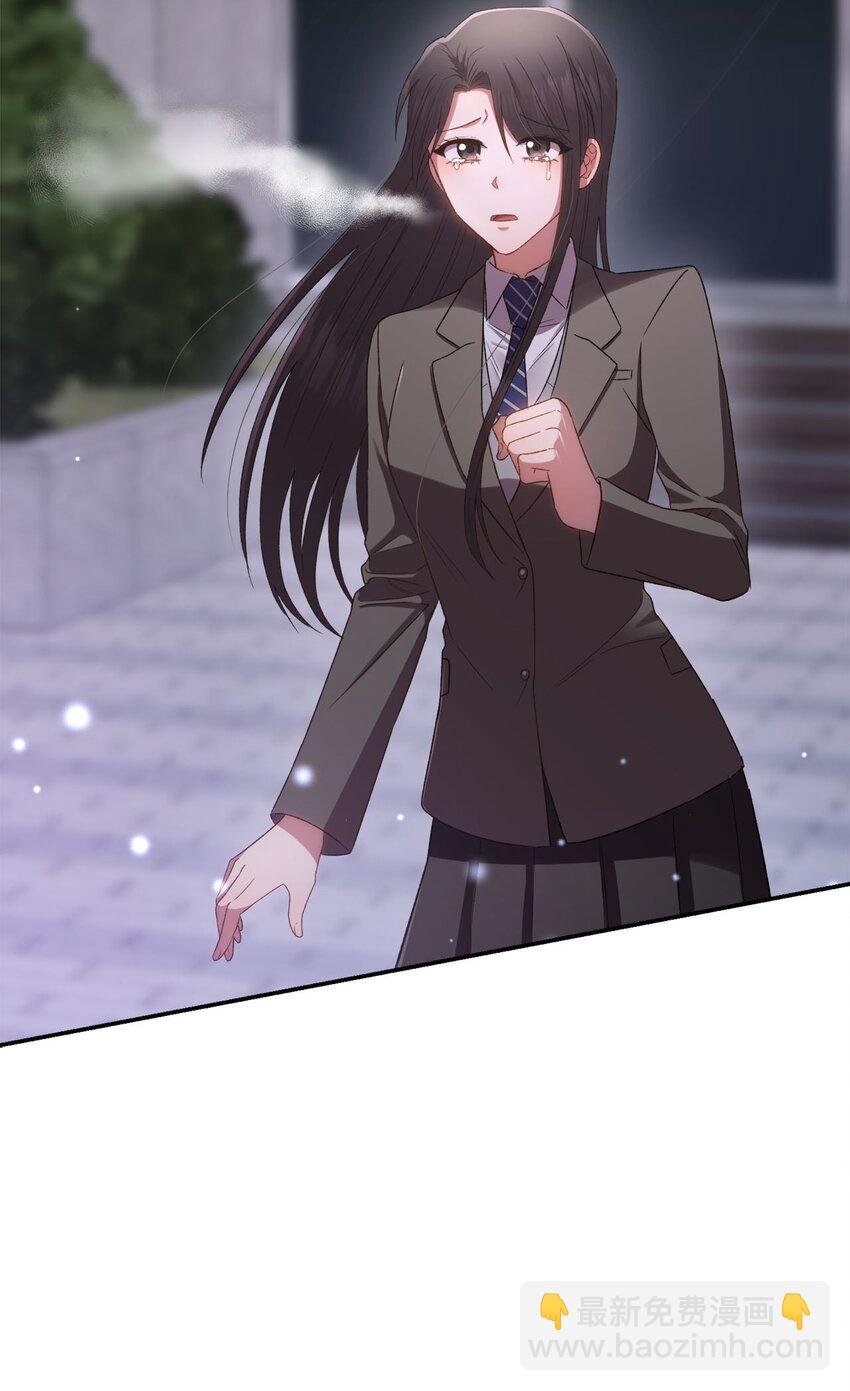 06 谎言戳破
