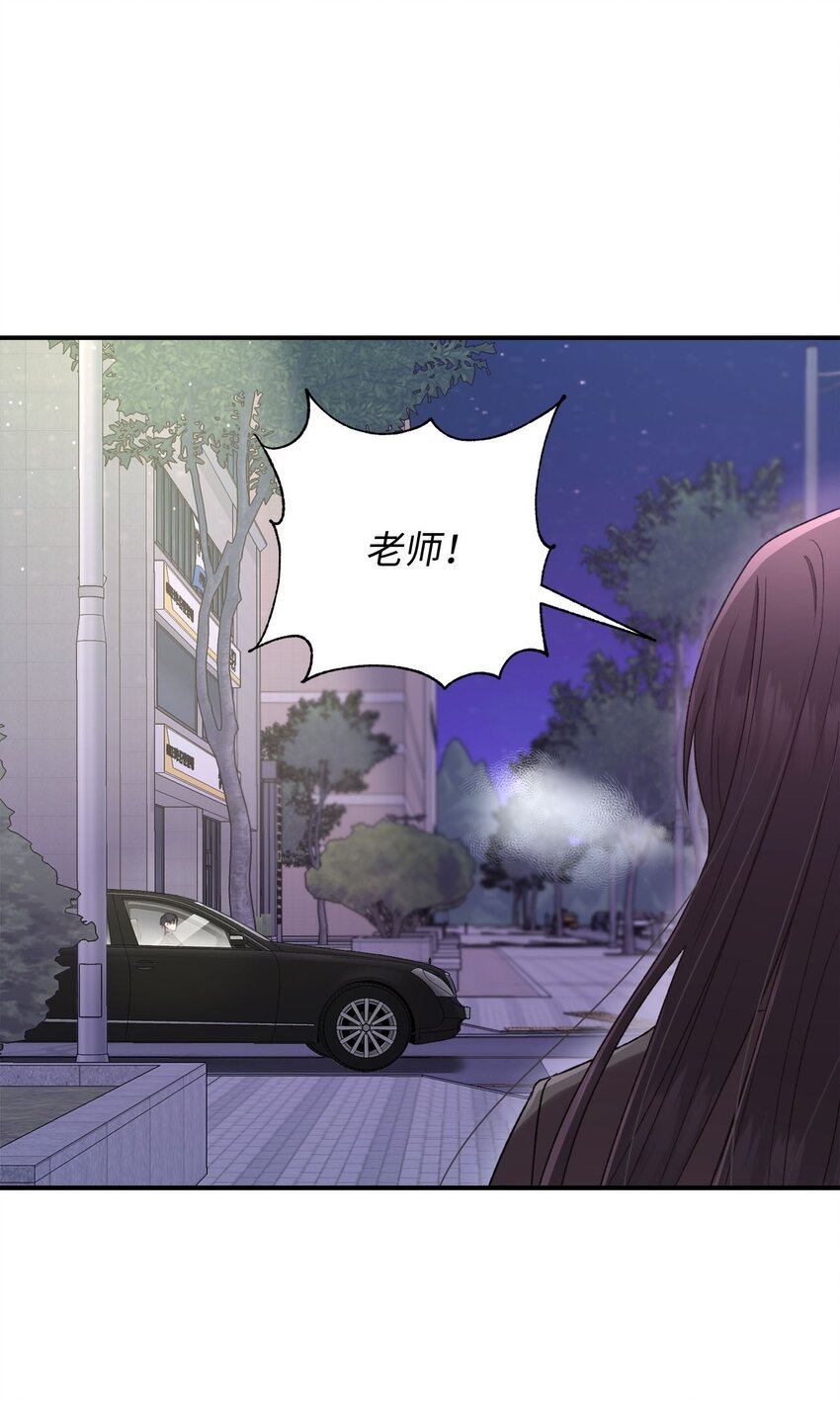 06 谎言戳破