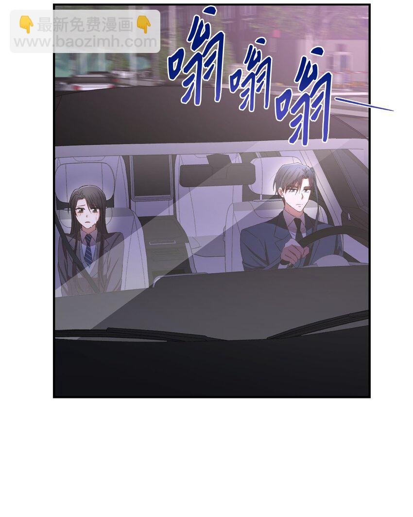 06 谎言戳破