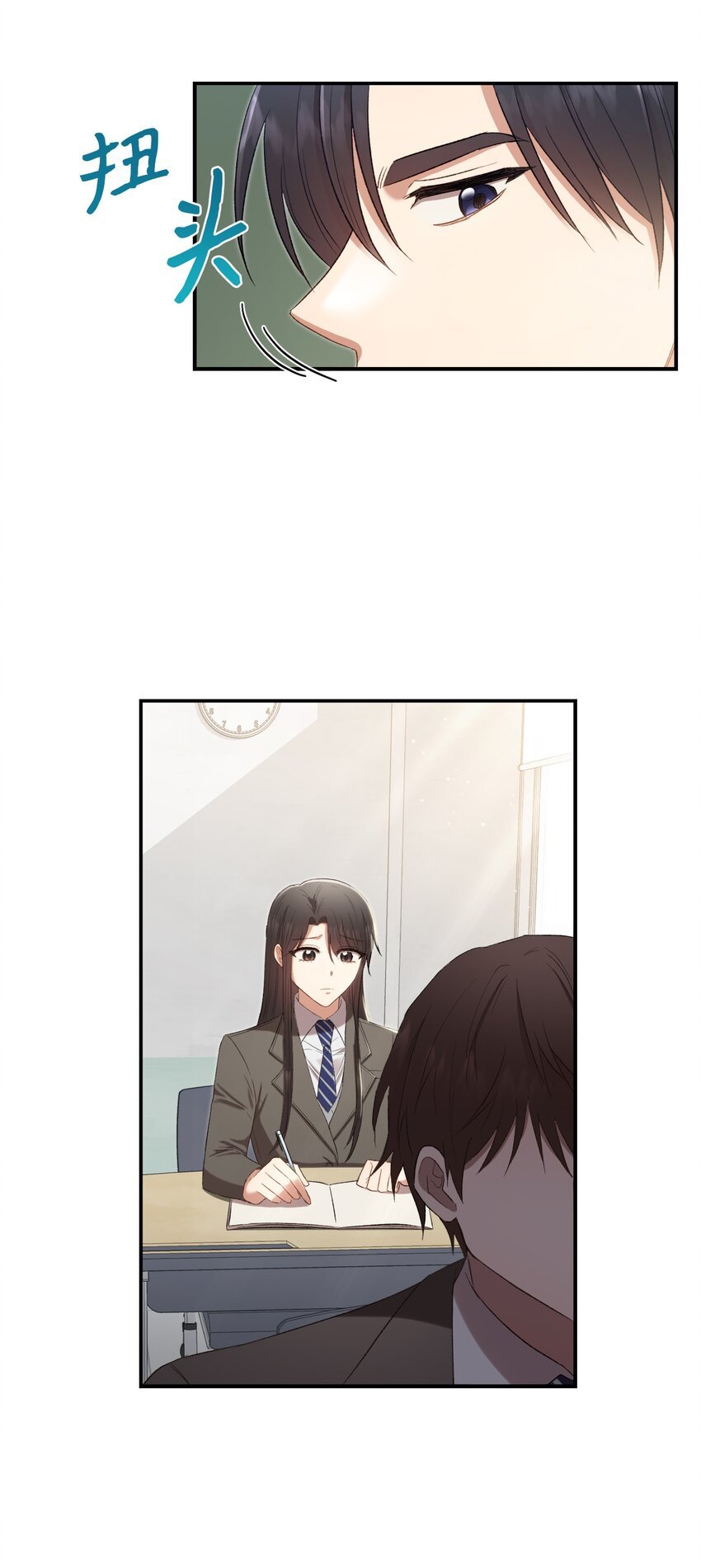 07 尴尬