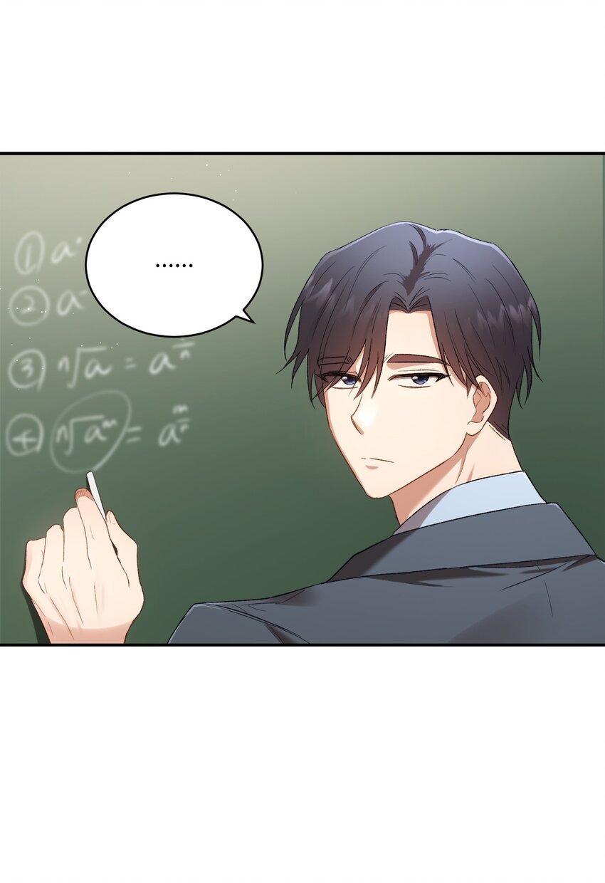 07 尴尬