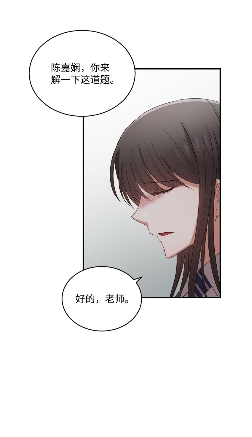 07 尴尬