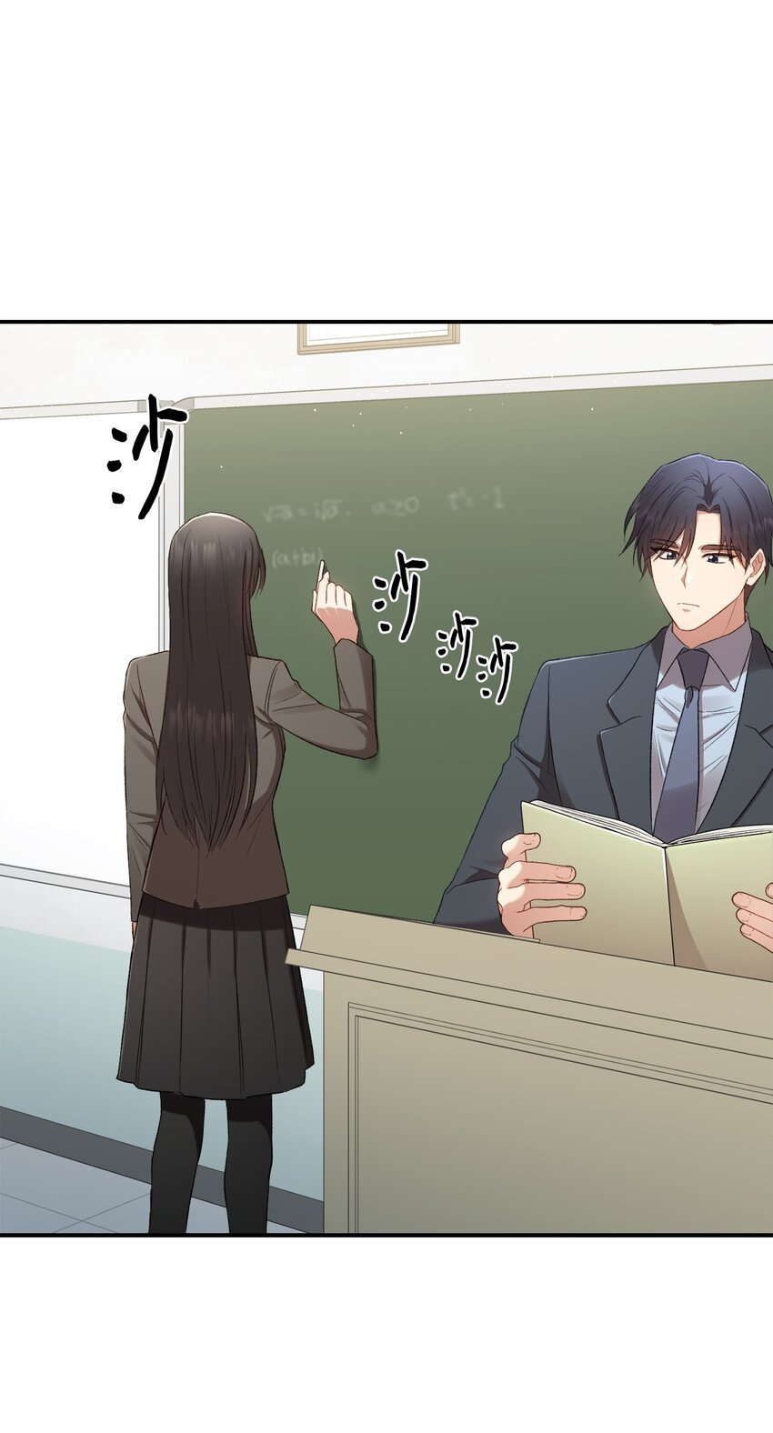 07 尴尬